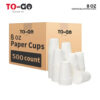 paper_cups_1 Disposable Paper Cups 8 oz