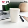 paper_cups_2 Disposable Paper Cups 8 oz